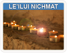 le'ilui_carre
