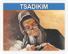 tsad_carre