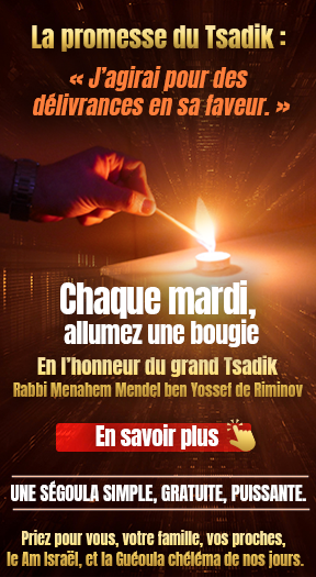 Chaque mardi allumage de bougies