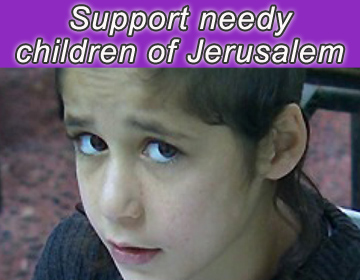 Help needy children of Jerusalem