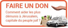 Faire un don