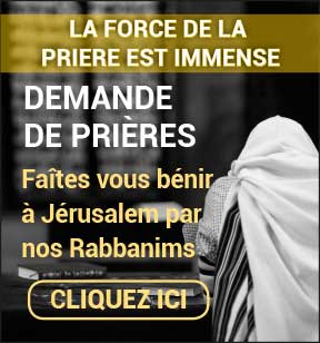 Faites-vous bénir par nos Rabbanim