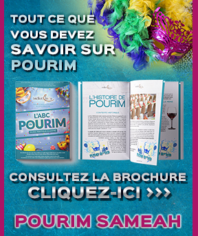 Bonnes fêtes de Pourim 