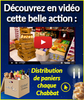 Vidéo : Les paniers de Chabbat