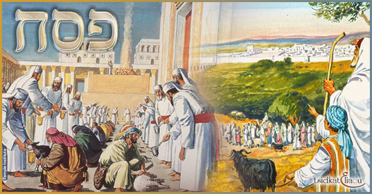 Lecture de la Torah quand Pessah tombe un Chabbat