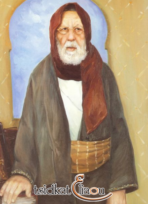 Rabbi Refae Enkaoua