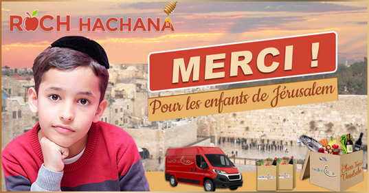 Roch Hachana : tous solidaires de Jérusalem !