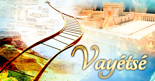 Vayétsé