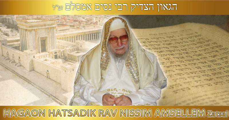 Rav Nissim Amsellem