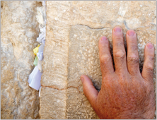 Special PETEK at the Kotel