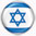 Israël