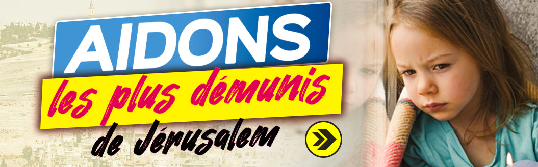 Enfants démunis de Jérusalem