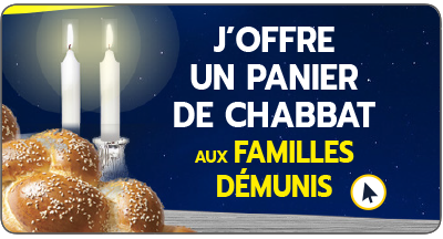 Paniers de Chabbat
