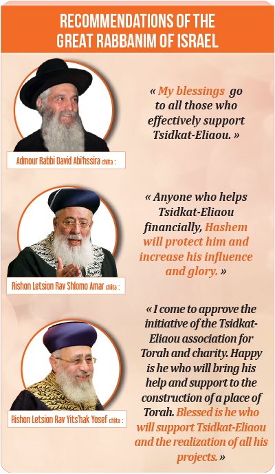 Soutien des Grands Rabbins