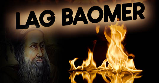 Tout savoir sur Lag Baomer