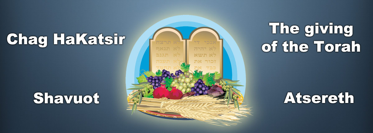 Shavuot - The giving of the Torah