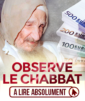 Observer le Chabbat