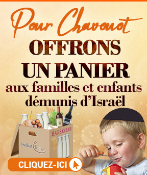 Objectif :  1800 paniers de Chavouot pour les familles démunies de Jérusalem