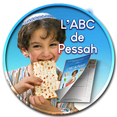 L'Abc de Pessah - Guide pratique illustré