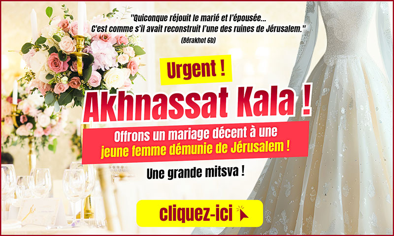 Aidons une jeune femme démunie de Jérusalem 