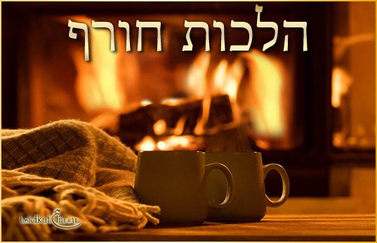 Hiver, les repas lactés aux enfants