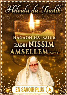 Hiloula du Grand Tsadik Rabbi Nissim Amsellem zatzal