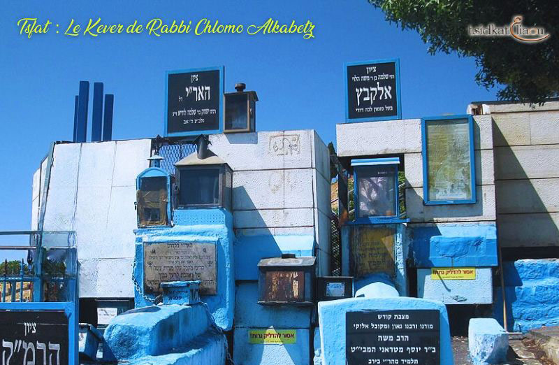 Le Kever du Tsadik à Tsfat