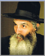 RABBI DAVID ABOUHATSIRA CHLITA RABBI DAVID ABOUHATSIRA CHLITA