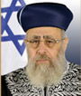 Grand rabbin d'Israel