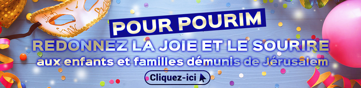 À Pourim, redonnez le sourire aux familles et enfants démunis de Jérusalem
