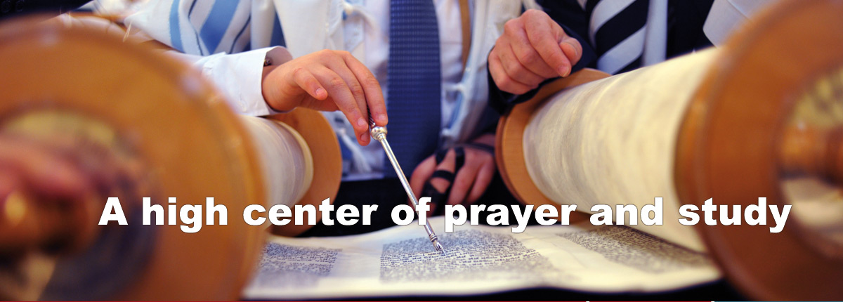 A high center of prayer and study