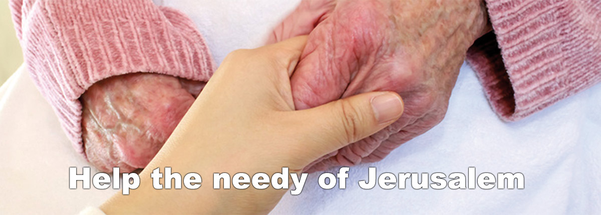 Help the needy of Jerusalem