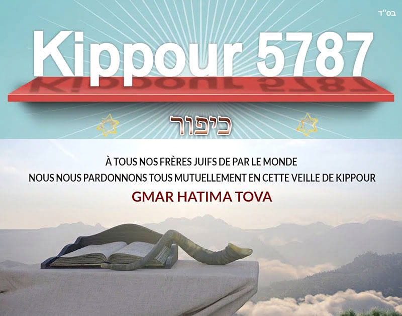 kippour