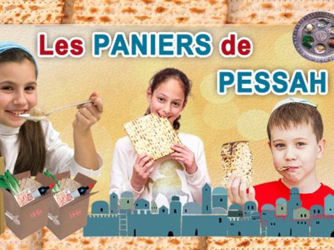 Pessah 5784 : tous solidaires de Jérusalem !