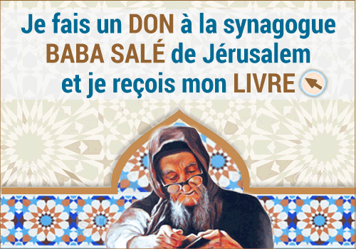 Le livre de Sidna Baba Salé zatsal