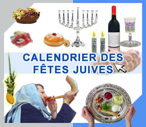 Calendrier des fêtes juives