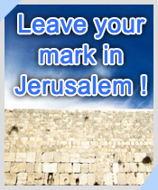 Leave your mark in the holy city of Jerusalem