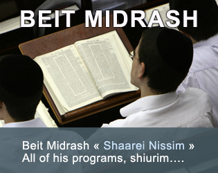 Beit Midrash, study center Shaarei Nissim