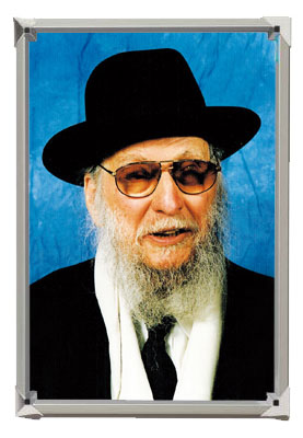 Rav Nissim Amsellem Zatsal