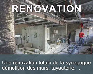 Rénovation totale de la synagogue