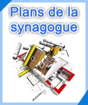 Plans de la Synagogue Ohr Yaacov VéIsraël