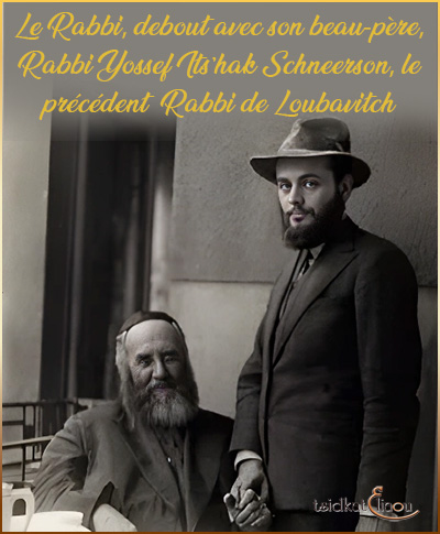 Beau-père du Rabbi