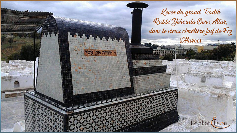 Kever du Tsadik à Fez
