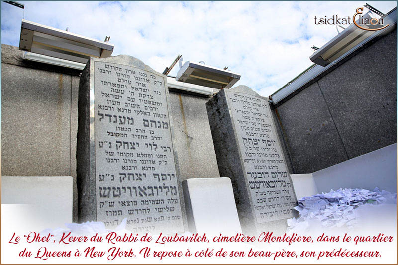 Le Kever du Tsadik