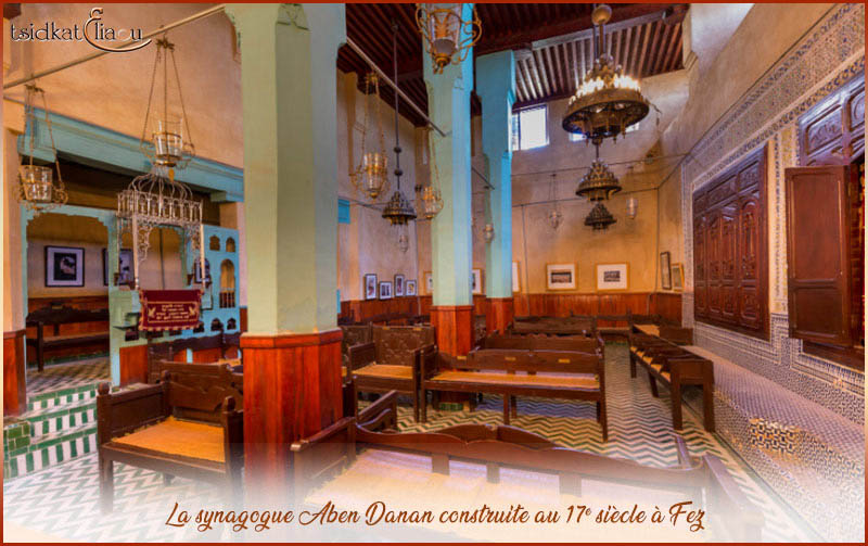 Synagogue de Fez datant du 17e siècle
