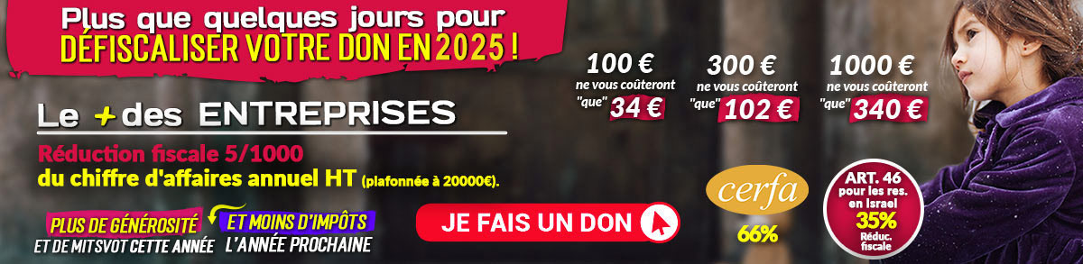 Plus de générosité en 2025 et moins d'impôts pour 2026