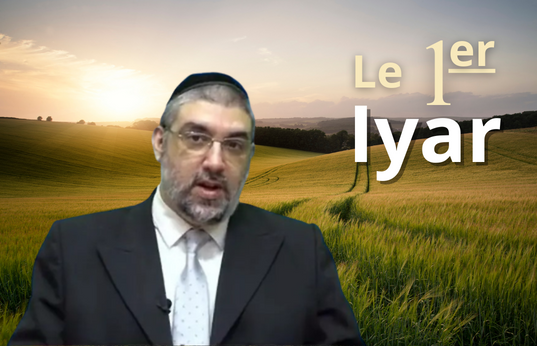 Le Rav Avitan nous fait découvrir les grandes segoulot du premier Iyar