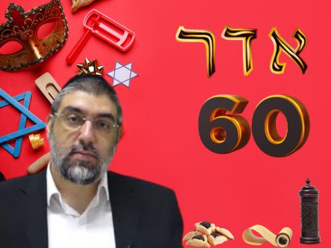 Les mois de Adar I et Adar II :  60 jours de lumière !