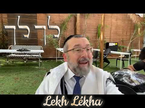 Parachat Lekh Lékha : Trop d'epreuves dans ma vie, par le Rav Ithsak Cohen