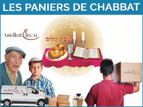 Les paniers de Chabbat pour les familles démunies de Jérusalem